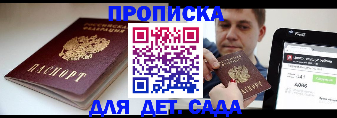 форма 3 в Воскресенске